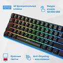 Oklick K713X