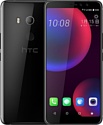 HTC U11 EYEs