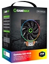 GameMax GAMMA 500 RGB