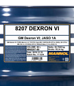 Mannol Dexron VI 60л