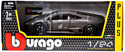 Bburago Lamborghini Reventon 18-21041 (серый)