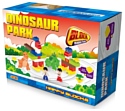 Yu Ming Dinosaur Park 222-1