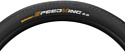 Continental Speed King 55-584 27.5x2.2 Foldable (0101110)