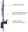 Berges Wasserhaus Mascon Rimless + Toma Slim SO + Novum525 + L5 043217