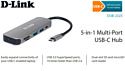 D-Link DUB-2325/A1A