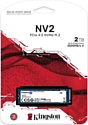 Kingston NV2 2TB SNVS2/2000G