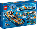 LEGO City 60368 Корабль исследователей Арктики