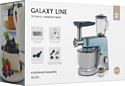 Galaxy Line GL2311