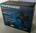 Profipower MKDEF-18V (без АКБ)