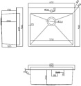 ARFEKA ECO AR 600x500 (коландер, дозатор) 