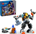 LEGO City 60428 Космический строительный робот