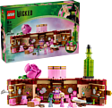 LEGO Wicked 75683 Общежитие Глинды и Эльфабы