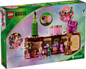 LEGO Wicked 75683 Общежитие Глинды и Эльфабы