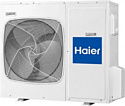 Haier Eco AD105S1LM2FA/1U105S1LS1FB