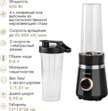 Tuarex TK-4103 (черный) Tuarex TK-4103 (черный)
