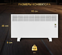 iVigo EPK4590E25 iVigo EPK4590E25