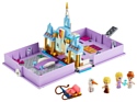 LEGO Disney Princess 43175 Книга сказочных приключений Анны и Эльзы