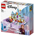 LEGO Disney Princess 43175 Книга сказочных приключений Анны и Эльзы