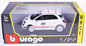 Bburago Abarth 500 Assetto Corse 18-28101 (белый)