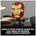 LEGO Marvel Super Heroes 76165 Avengers Movie 4 Шлем Железного Человека