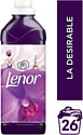 Lenor Haute Couture La Dеsirable 910 мл.