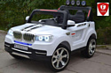 Electric Toys BMW X5 Lux 12V (белый)