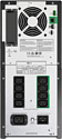 APC Smart-UPS 2200VA SMT2200IC