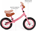 Amarobaby Road Racer (розовый)