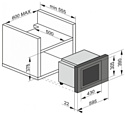 Amica AMMB20E5SGB X-TYPE