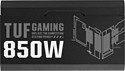 ASUS TUF Gaming 850W Gold TUF-GAMING-850G