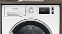 Hotpoint-Ariston NT M11 82SK EU