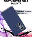 Bingo Book для INFINIX Hot 20i (синий)