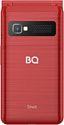 BQ 2411 Shell