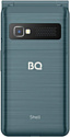 BQ 2411 Shell