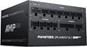 Phanteks AMP GH 1000W PH-P1000GH_BK01