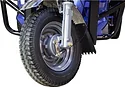 Rutrike Эксперт ПРО 2000