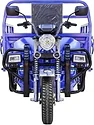 Rutrike Эксперт ПРО 2000
