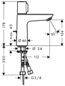 Hansgrohe Talis Select E 71750000