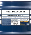 Mannol Dexron VI 208л