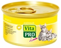Vita PRO Мяcной мусс Luxe для котят, курица (0.085 кг) 24 шт.