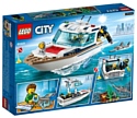 LEGO City 60221 Яхта для дайвинга