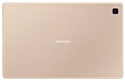 Samsung Galaxy Tab A7 10.4 SM-T500 32GB (2020)