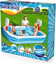 Bestway Баскетбол 54122 (254х168х102)