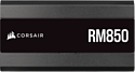 Corsair RM850 CP-9020235-EU