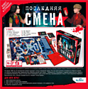 Origami Game Последняя смена 07347