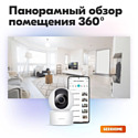 Xiaomi Mi Smart Camera C200 MJSXJ14CM (международная версия)