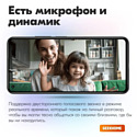 Xiaomi Mi Smart Camera C200 MJSXJ14CM (международная версия)