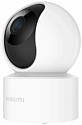 Xiaomi Mi Smart Camera C200 MJSXJ14CM (международная версия)