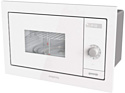 Gorenje BM235G1SYW