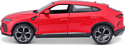 Maisto Lamborghini Urus 31519RD (красный)